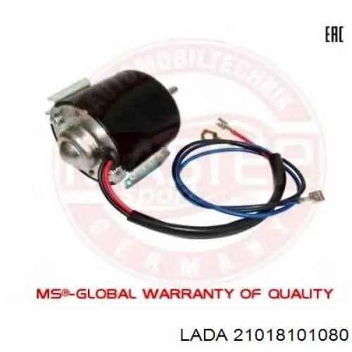 Ventilador de calefacción ВАЗ NIVA I SUV (2121) (1976 - 1994) precio, desde 17,46 EUR