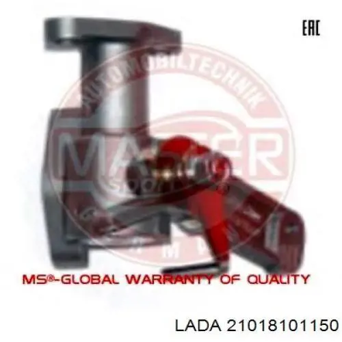 Válvula de calefacción Lada 21018101150 precio, desde 3,99 EUR