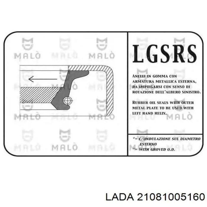 21081005160 Lada Anillo retén cigüeñal
