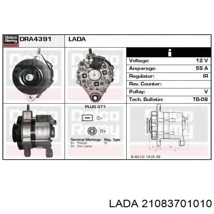 Alternador del motor Lada 21083701010 precio, desde 110,62 EUR