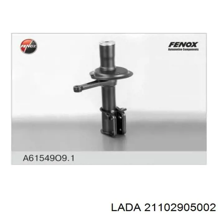 Amortiguador delantero derecho Lada 21102905002 precio, desde 41,05 EUR