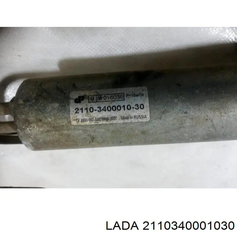 2110340001030 Lada cremallera de dirección