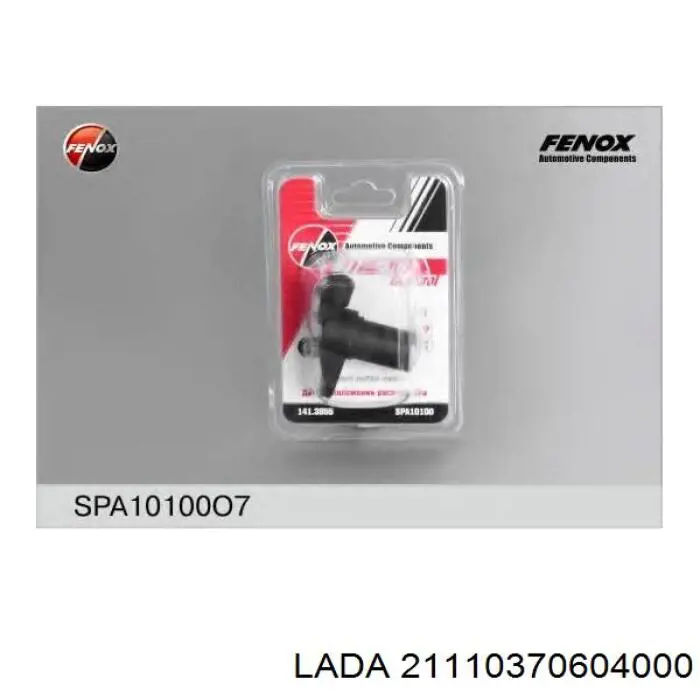 2111370604000 Lada sensor de posición del árbol de levas