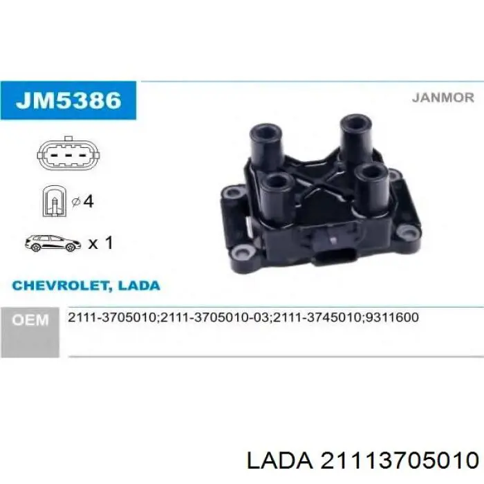 21113705010 Lada Bobina de ignición