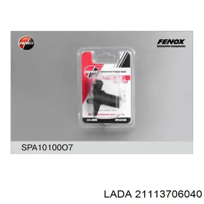 2111-3706040 Lada sensor de posición del árbol de levas