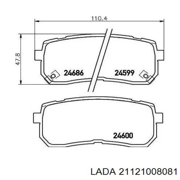21121003020 Lada Empaquetadura de culata