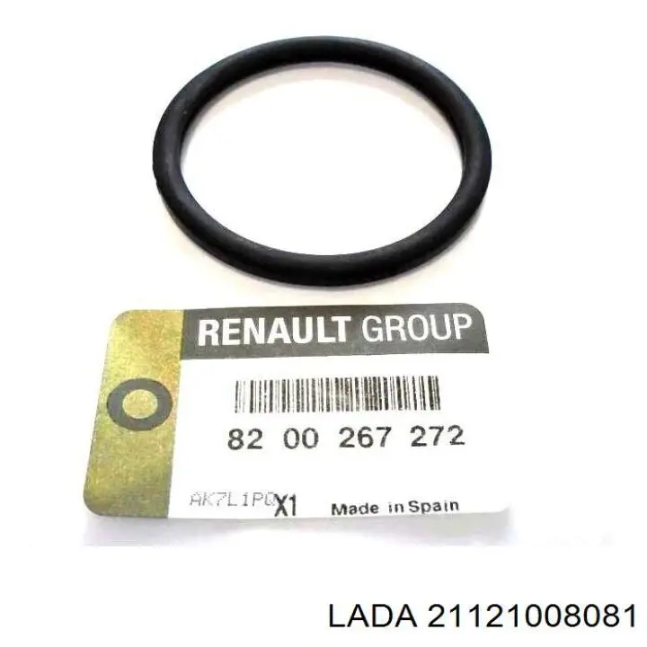 Juntas de culata Lada 21121003020 precio, desde 3,47 EUR