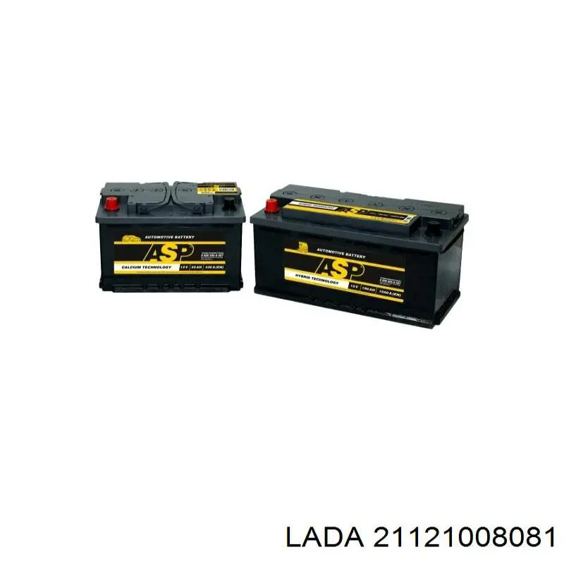 Juntas de culata Lada 21121003020 precio, desde 3,47 EUR