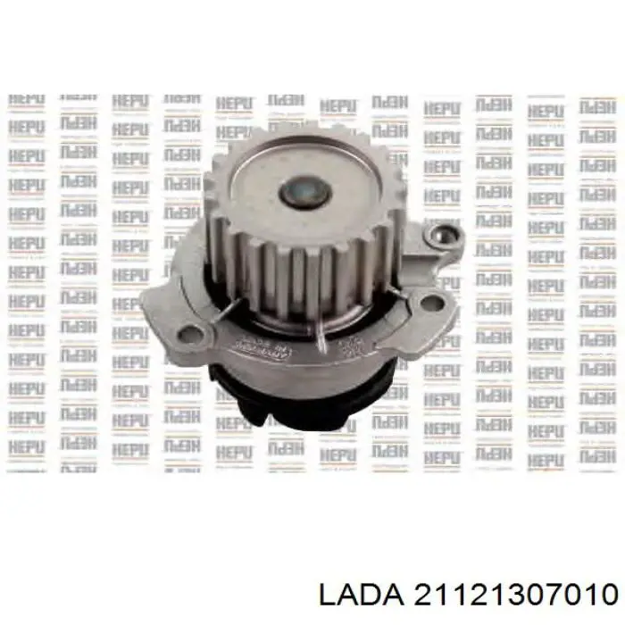 2112-1307010 Lada bomba de agua