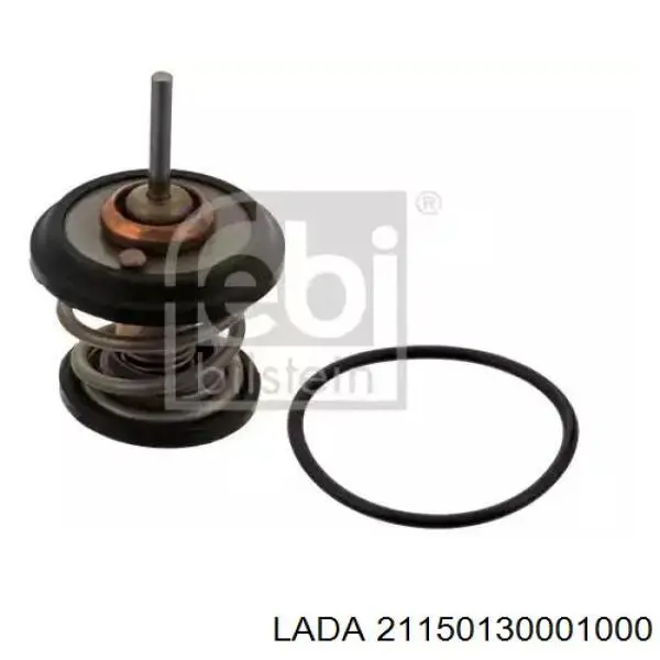 21150130001000 Lada radiador refrigeración del motor