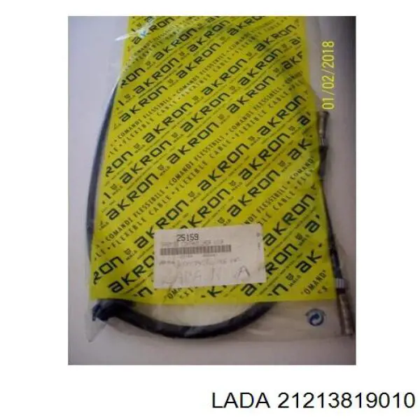 Cable de cuentakilómetros para ВАЗ NIVA I 2121