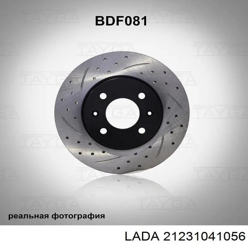 2123-1041056 Lada polea tensora correa poli v