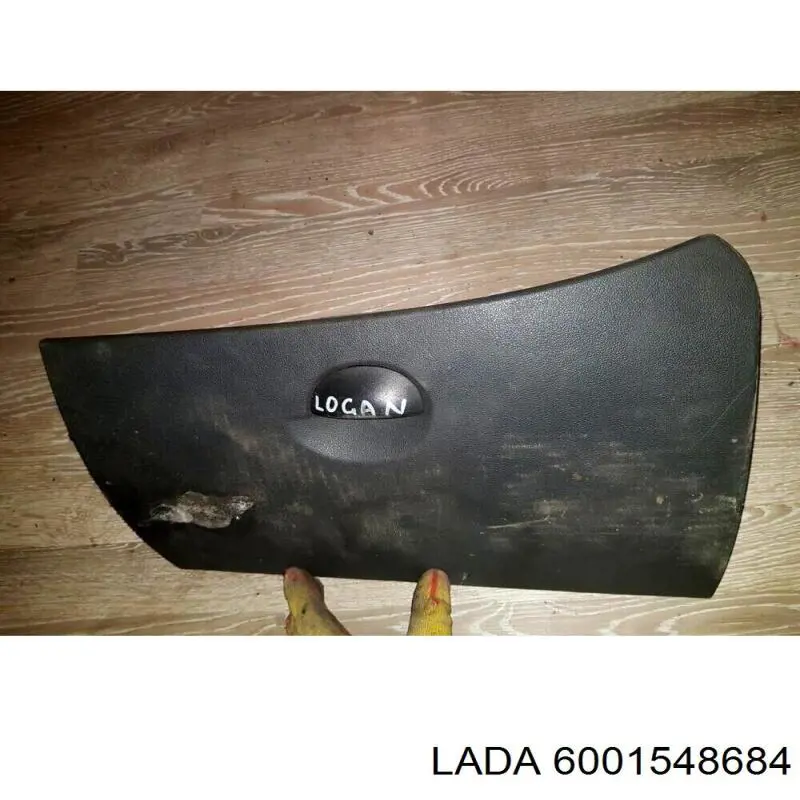 Tapa de la guantera Lada 6001548684 precio, desde 49,37 EUR