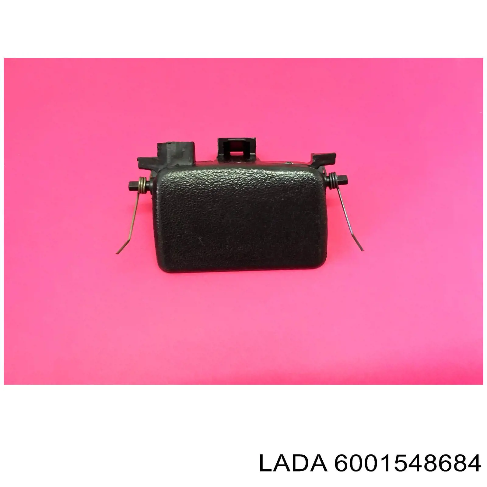 Comprar 6001548684 Lada Tapa guantera