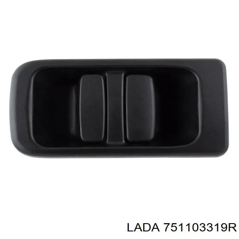 Comprar 751103319R Lada Larguero delantero derecho del bastidor