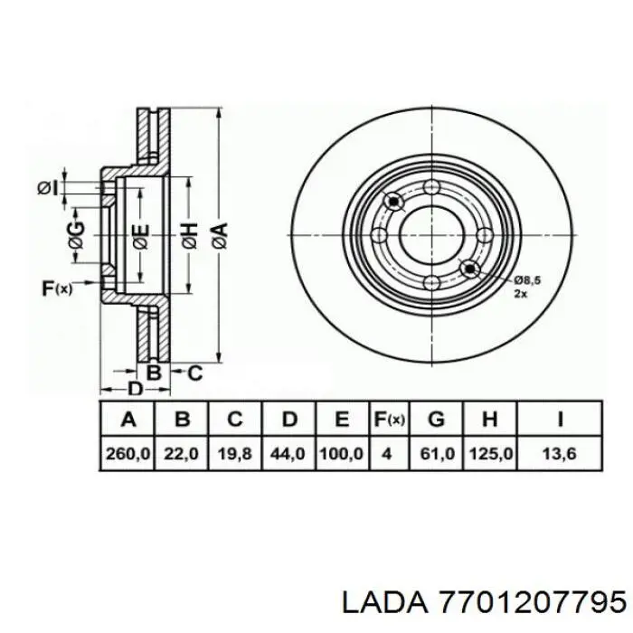 Freno de disco delantero Nissan Versa E12X
