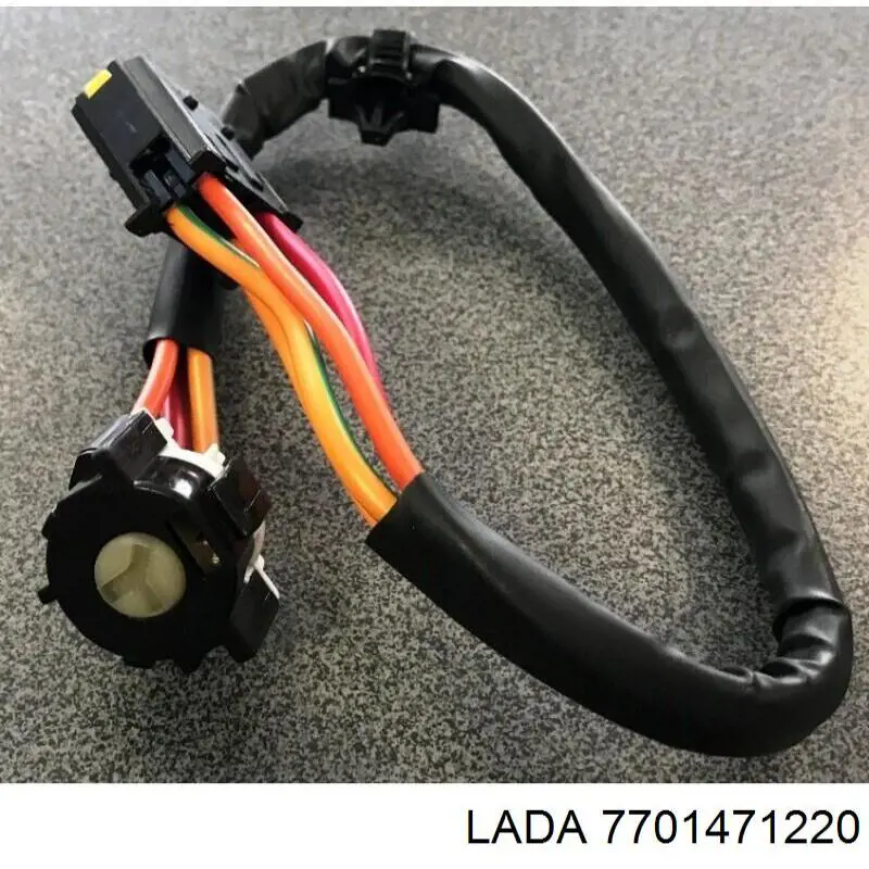 Conmutador de arranque Lada 7701471220 precio, desde 21,54 EUR