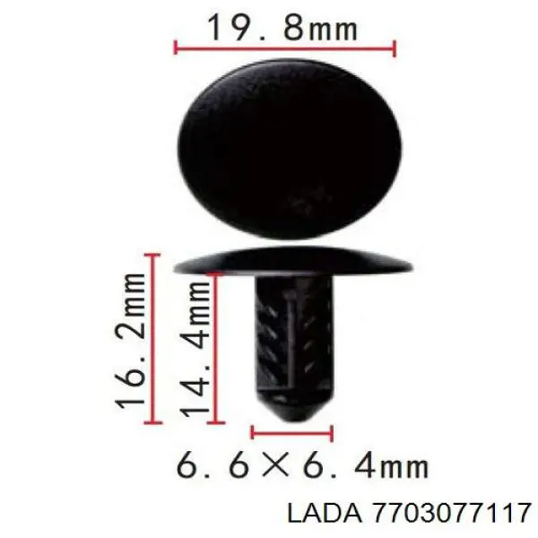 7703077117 Lada clip de tapicería de tapa de maletero