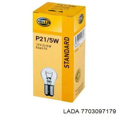 Bombilla de faro Lada 7703097179 precio, desde 0,85 EUR
