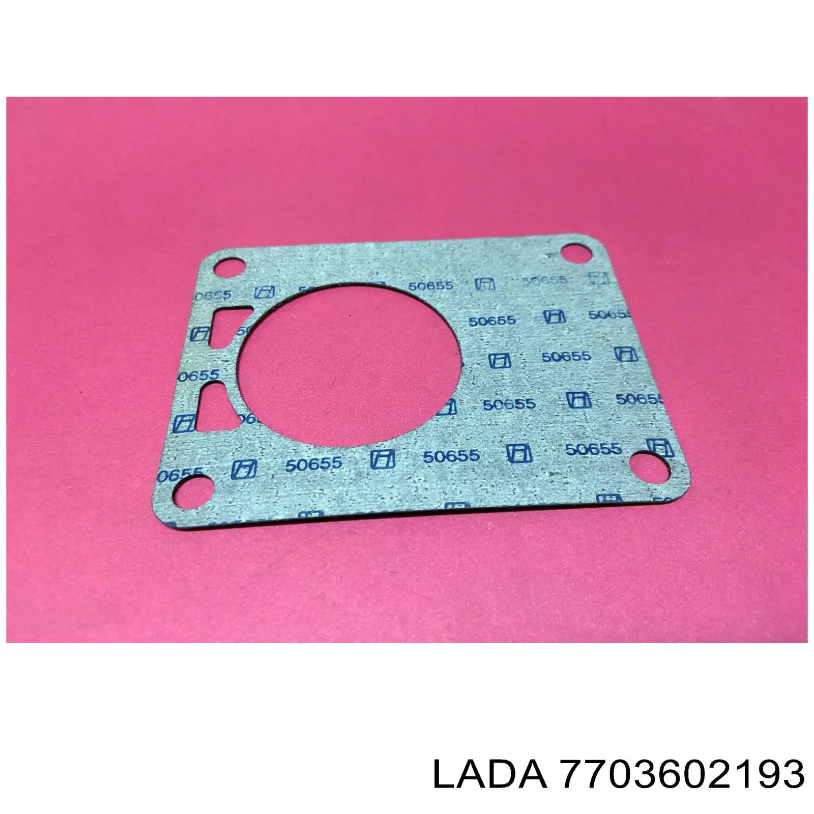  Renault (RVI) 7703602193 precio, desde 3,51 EUR