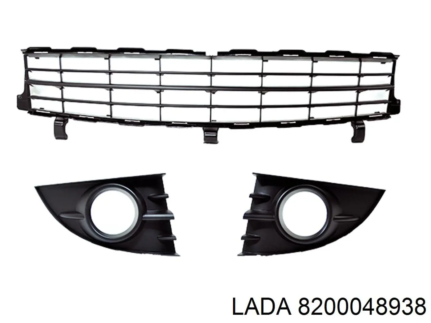 Tope del capó Lada 8200048938 precio, desde 2,75 EUR