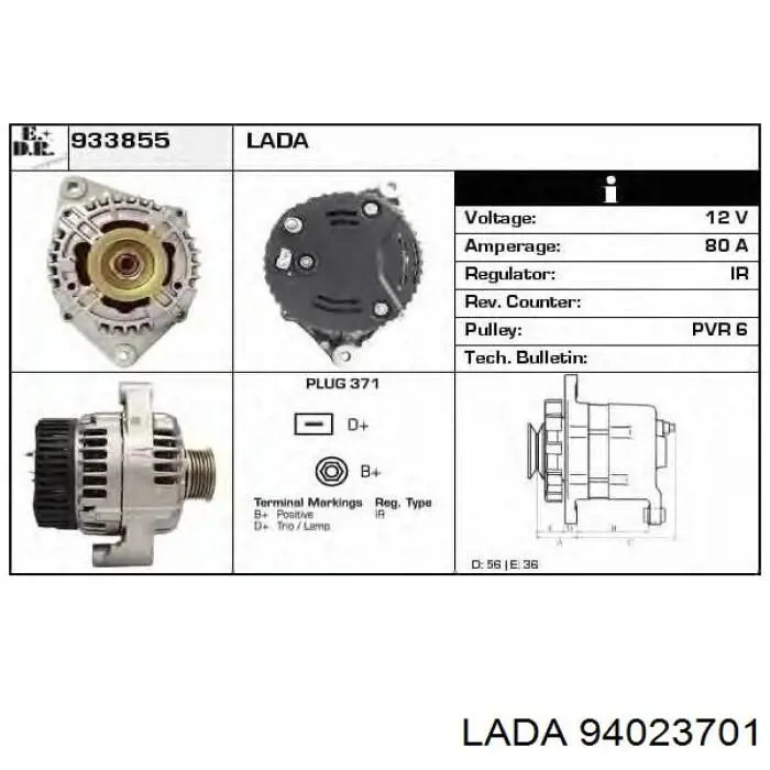 Alternador 94023701 Lada