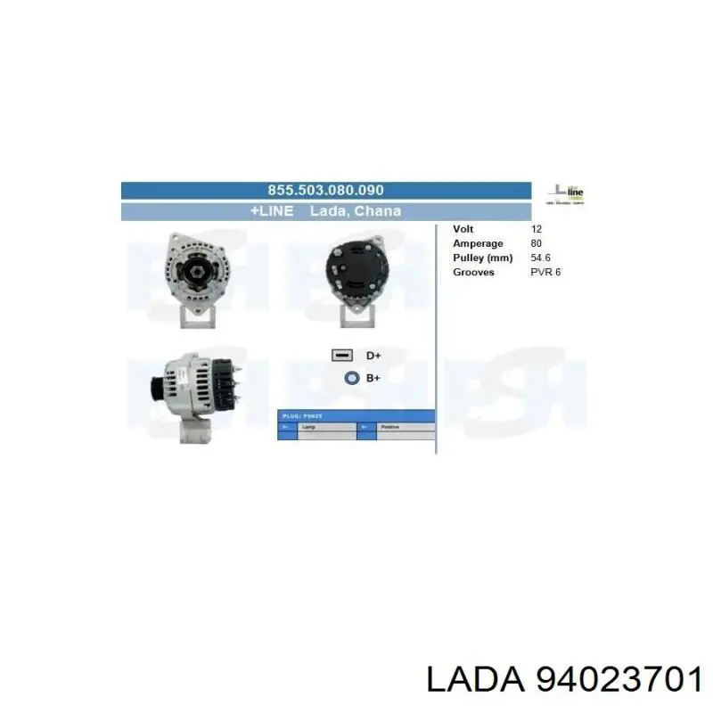 Generador Lada 43023771