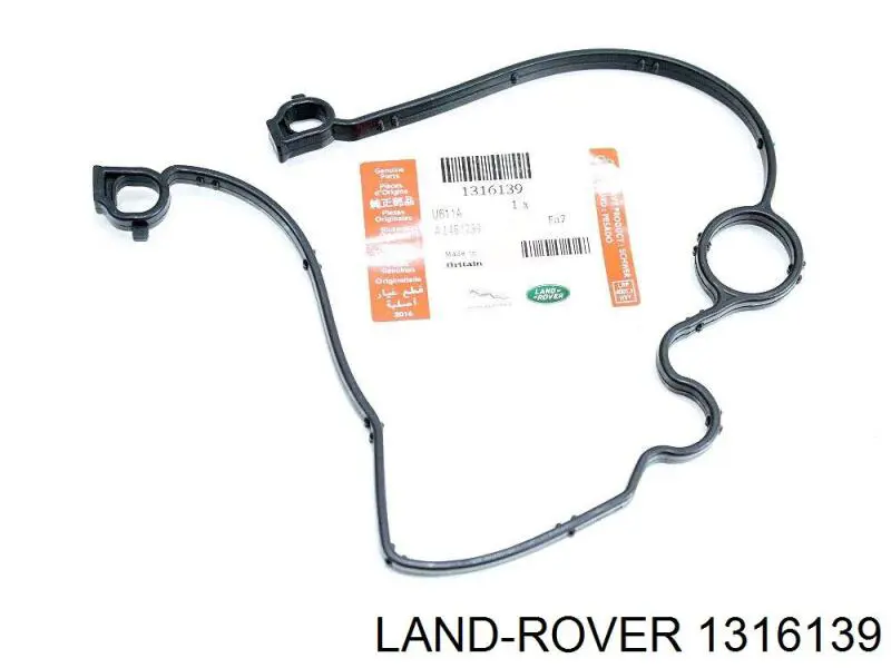 Pinza de freno trasera derecha Land Rover 1316139 precio, desde 46,46 EUR
