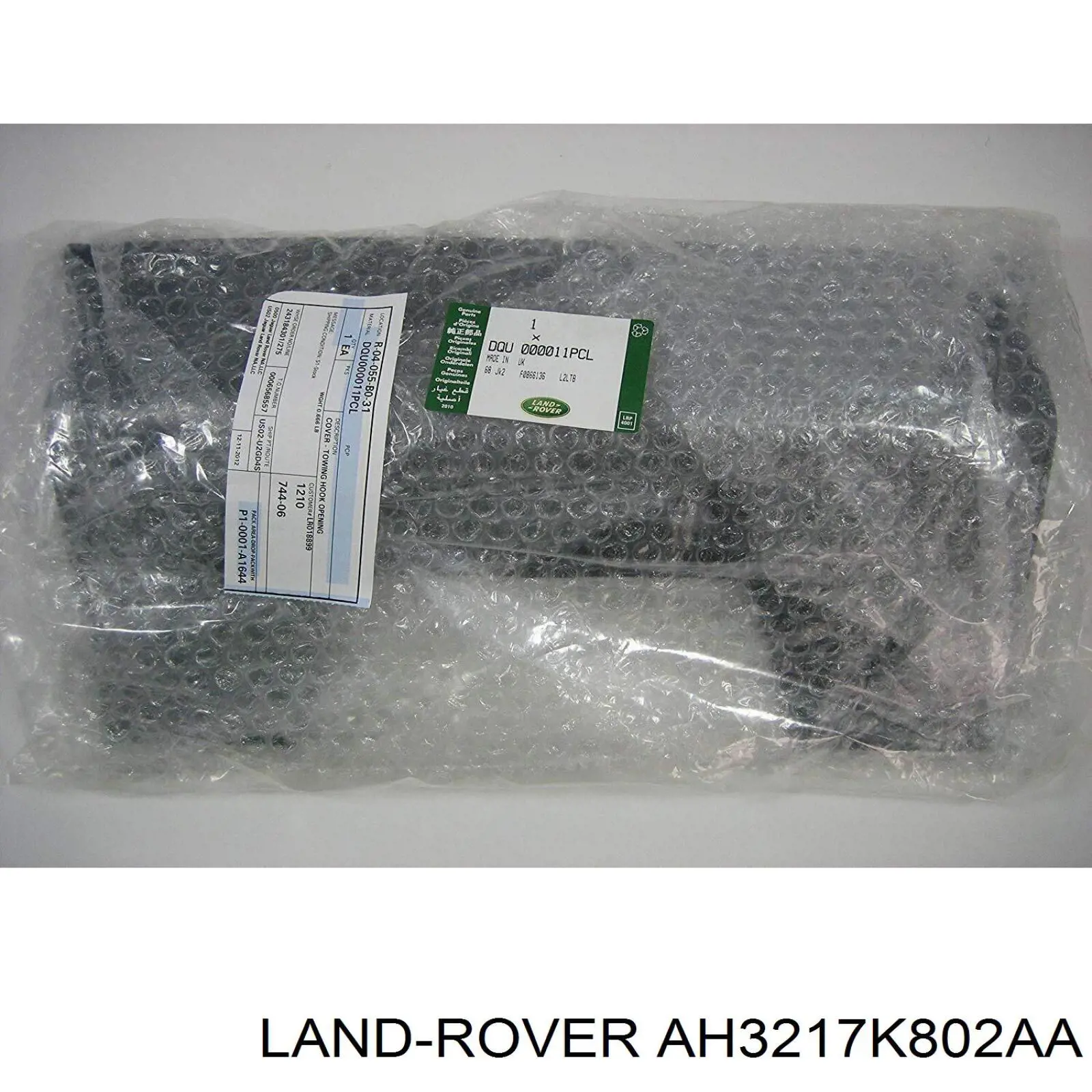 LR015132 Land Rover Tapa de gancho de remolque trasero del parachoques