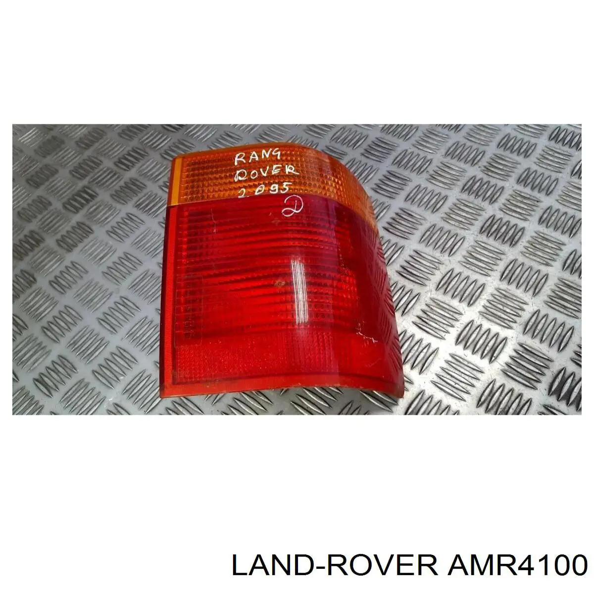 Comprar AMR4100 Land Rover Piloto trasero exterior derecho