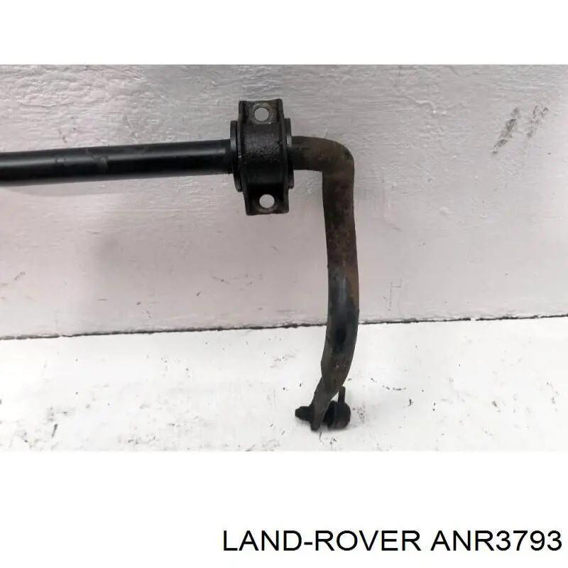 Estabilizador delantero para Land Rover Range Rover (LP)