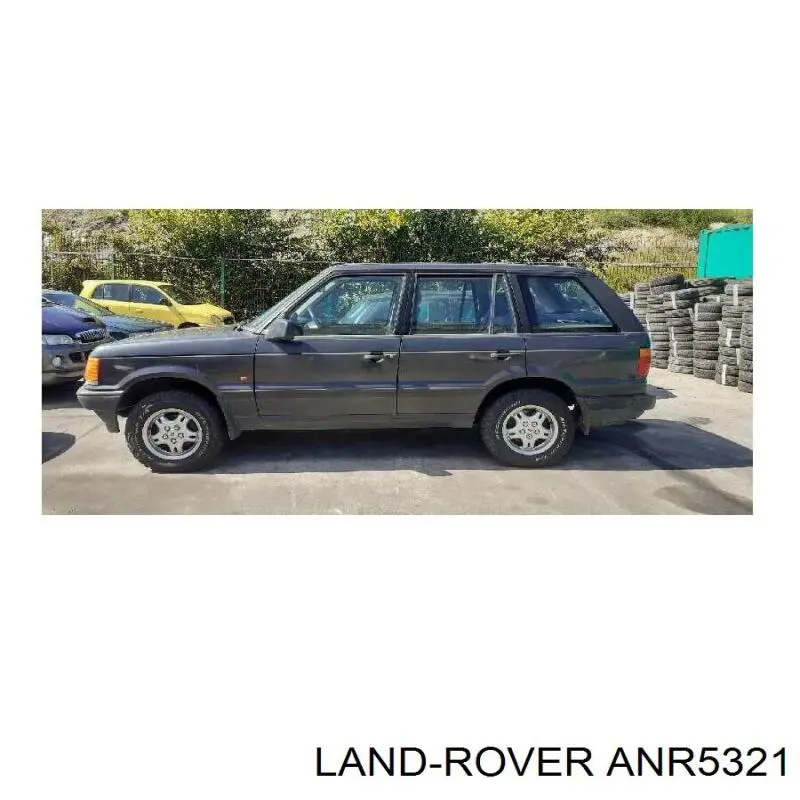 Comprar ANR5321 Land Rover Caja de dirección
