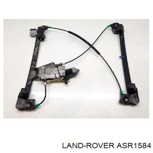 Comprar ASR1584 Land Rover Elevalunas