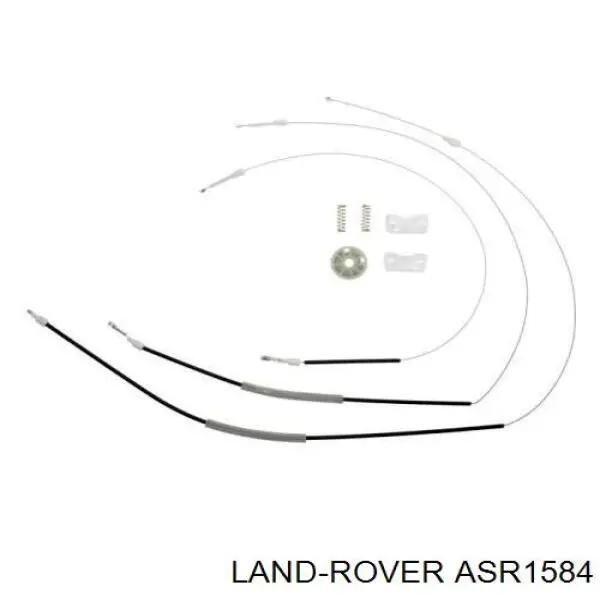 Mecanismo de elevalunas delantero derecha Land Rover ASR1584 precio, desde 62,44 EUR