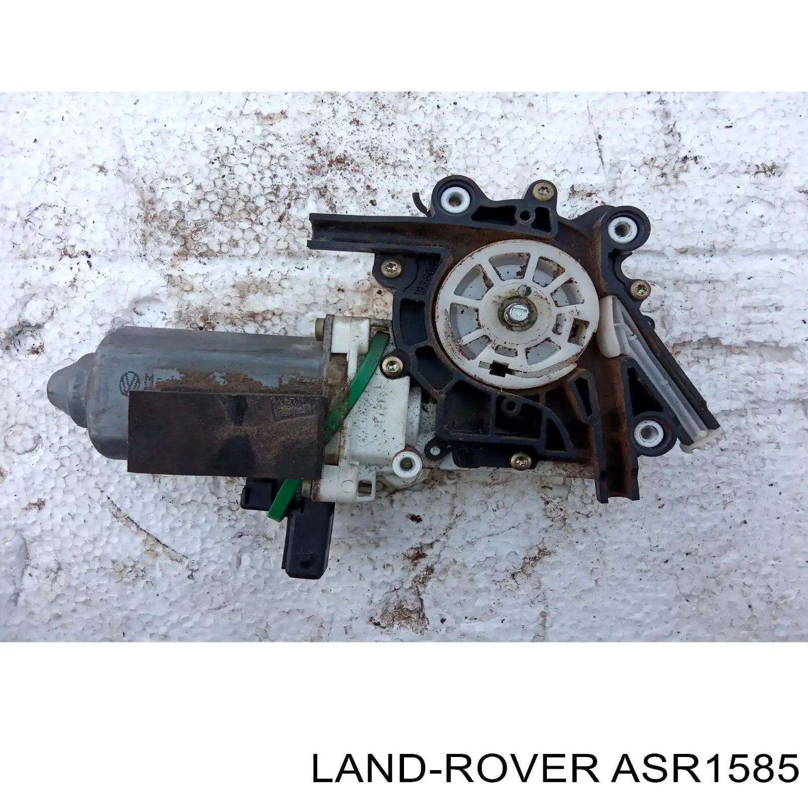 ASR1585 Land Rover