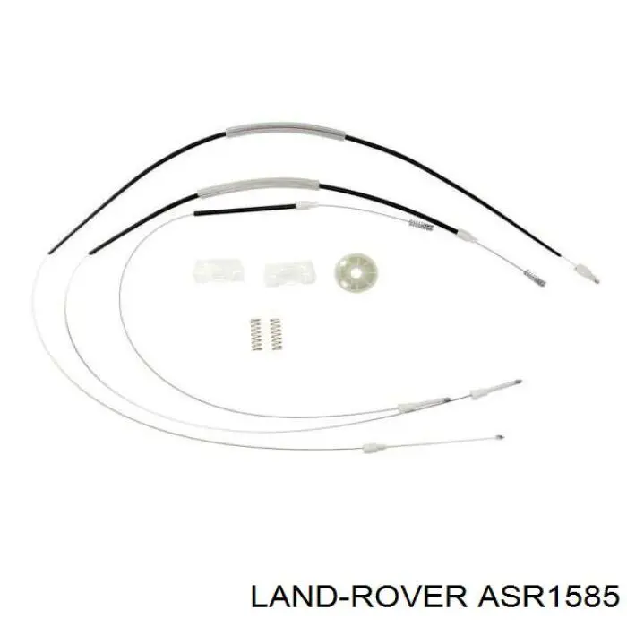 Comprar ASR1585 Land Rover Mecanismo de elevalunas delantero izquierdo