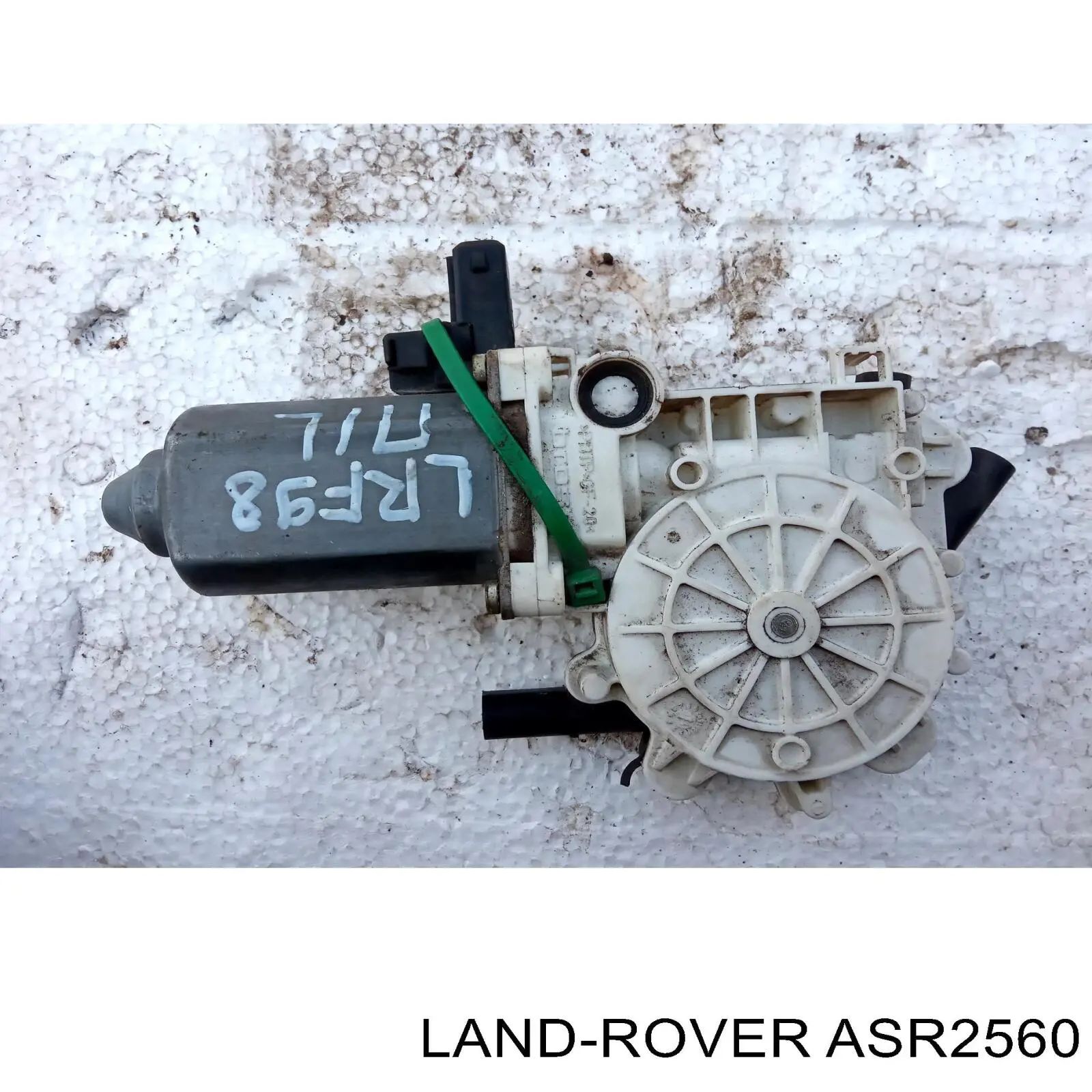 ASR2560 Land Rover junta de puerta delantera (en puerta)