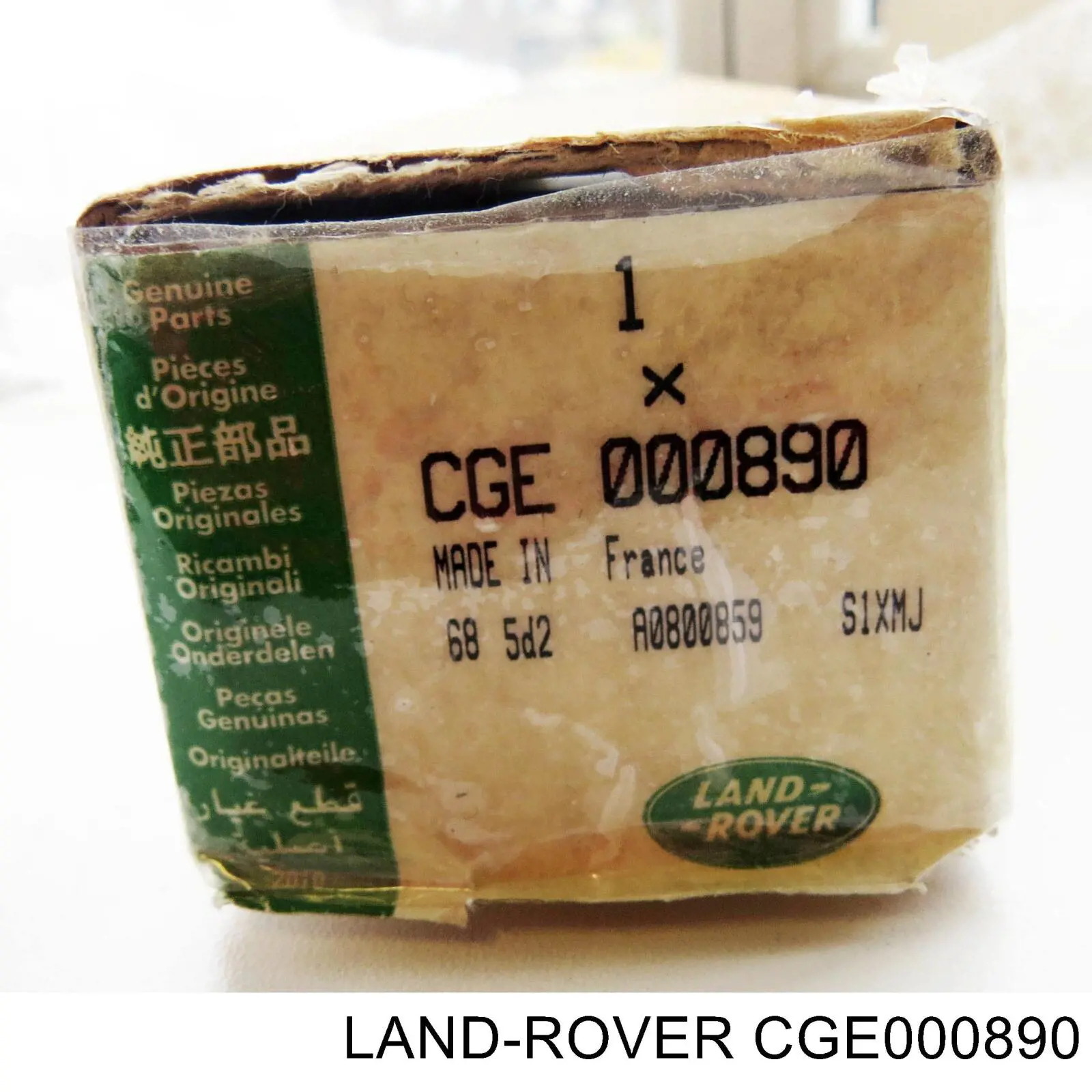 LR044769 Land Rover