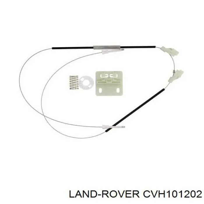 Mecanismo de elevalunas de la puerta trasera derecha Land Rover CVH101202 precio, desde 89,34 EUR