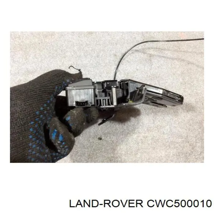 Cerradura de portón trasero Land Rover CWC500010 precio, desde 79,86 EUR