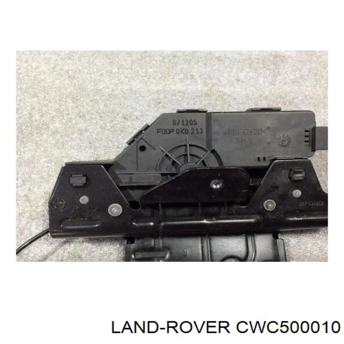 Comprar CWC500010 Land Rover Cerradura de puerta de maletero