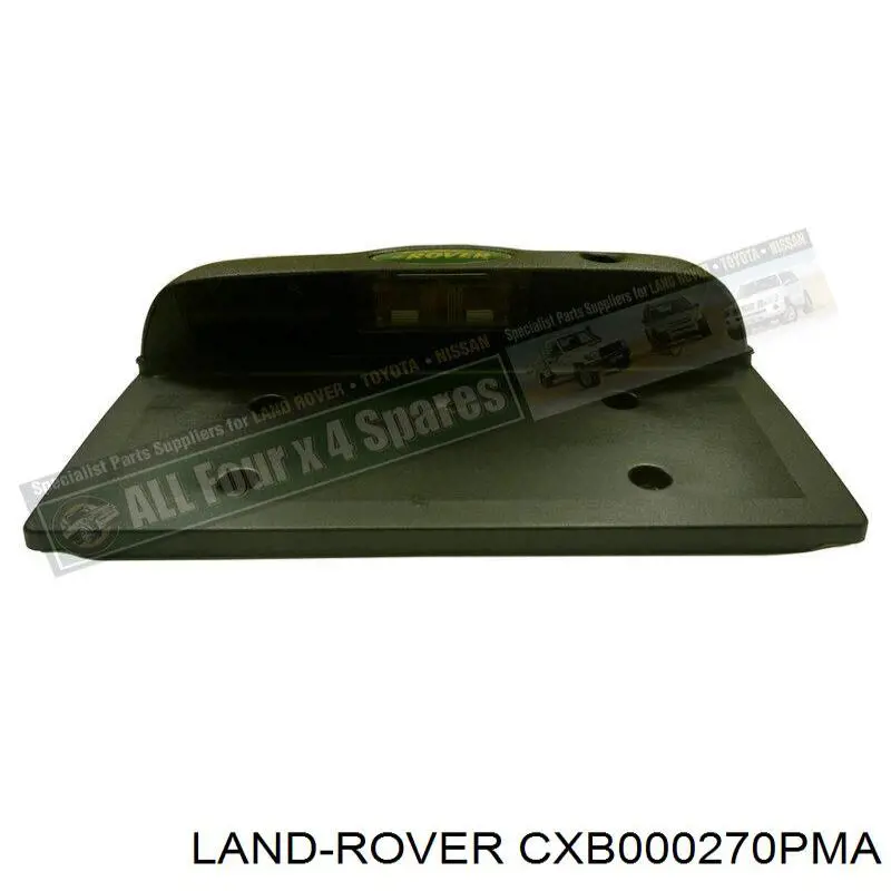 CXB000270PMA Land Rover