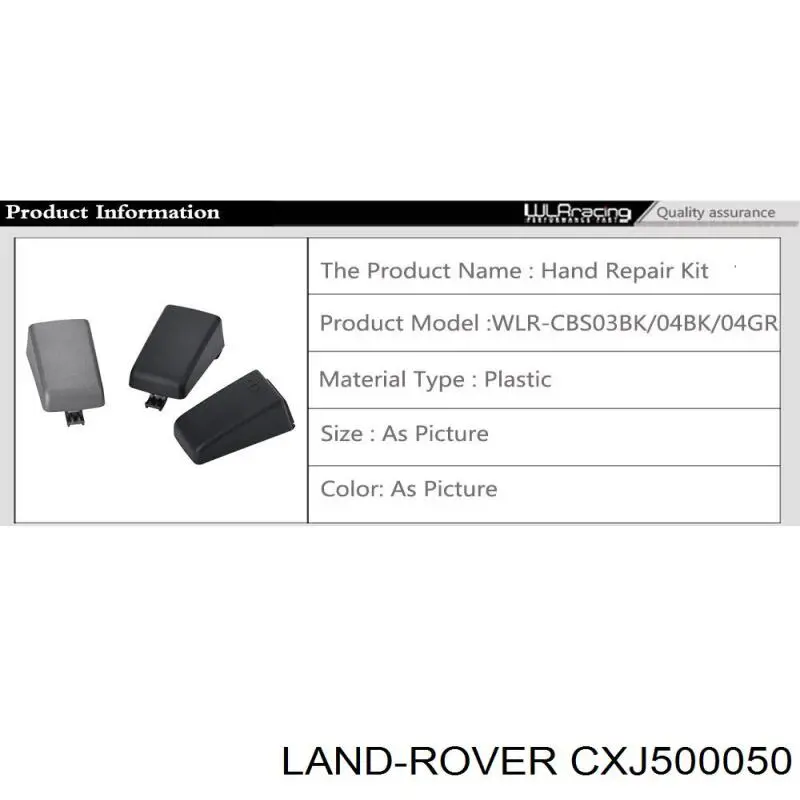Comprar CXJ500050 Land Rover 