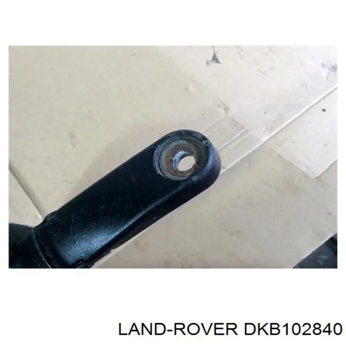  Land Rover DKB102840 precio, desde 43,56 EUR