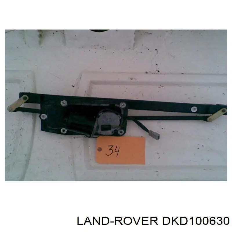 Motor del limpiaparabrisas Land Rover DKD100630 precio, desde 181,50 EUR