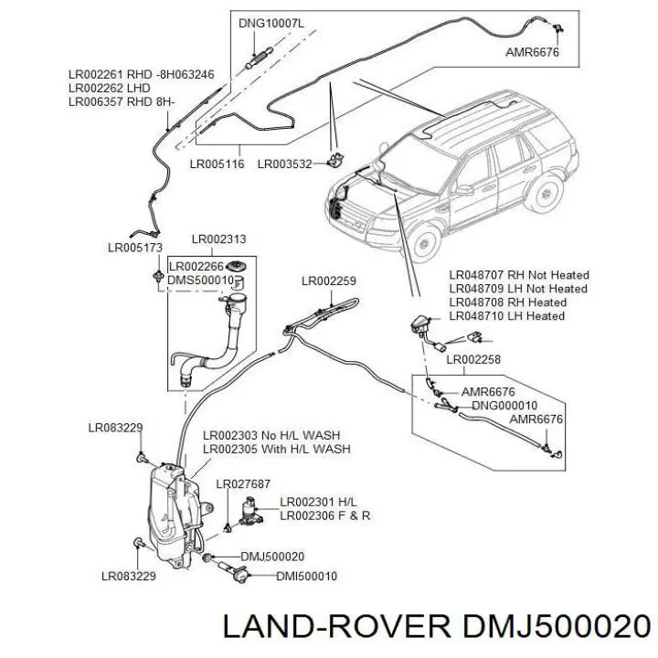 DMJ500020 Land Rover