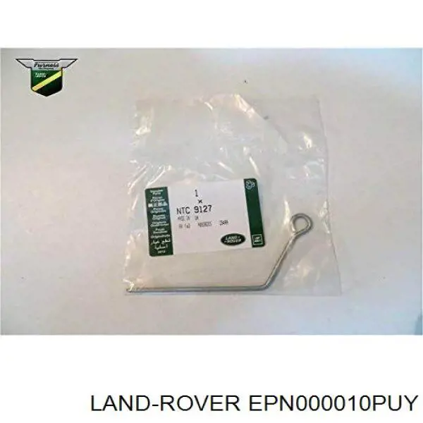 EPN000010PUY Land Rover