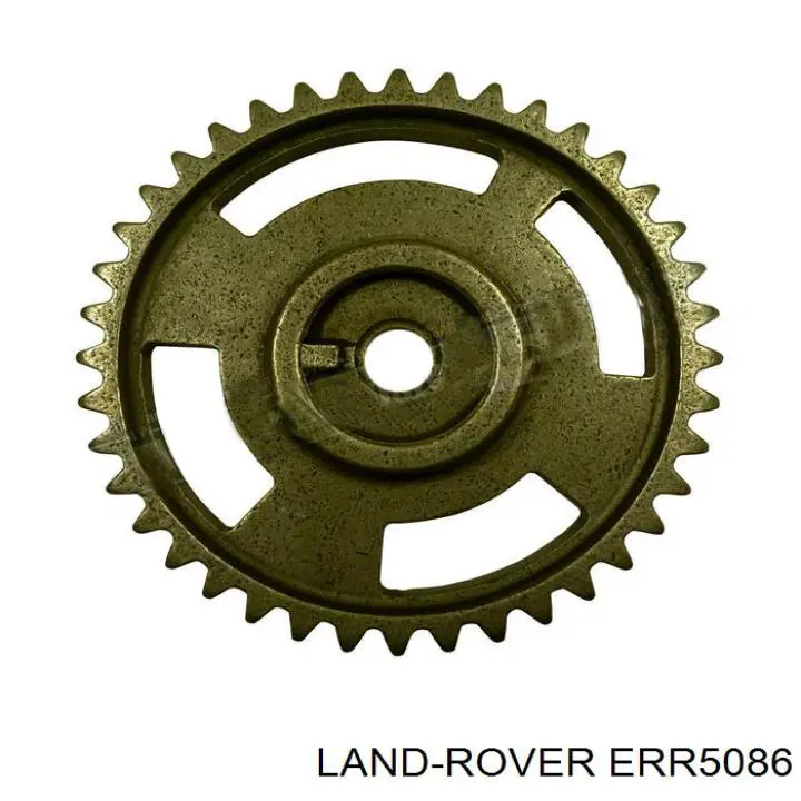 Comprar Piñón del árbol de levas Land Rover Range Rover II LP, P38A