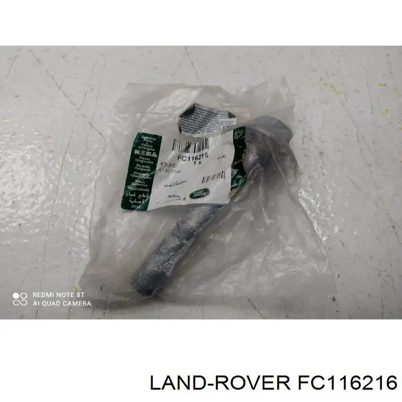 FC116217 Land Rover perno, palanca de caída trasera, interior