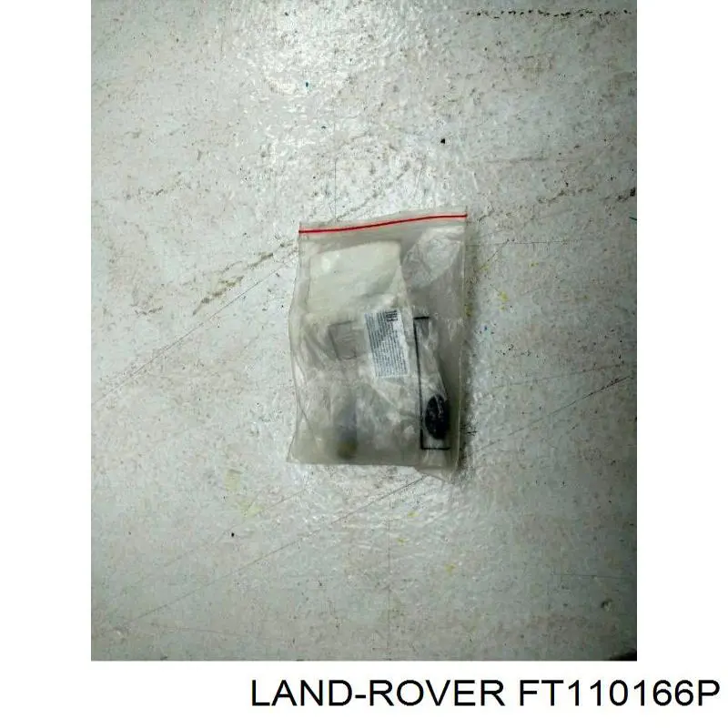 Land Rover FT110166P precio, desde  